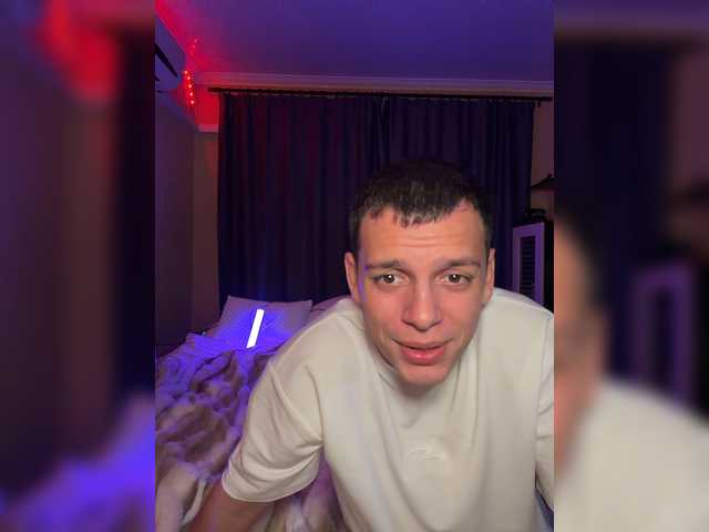 Vilamikki live cam