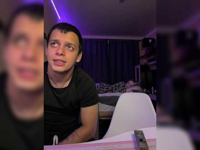 Live трансляция Vilamikki - Runet.cam
