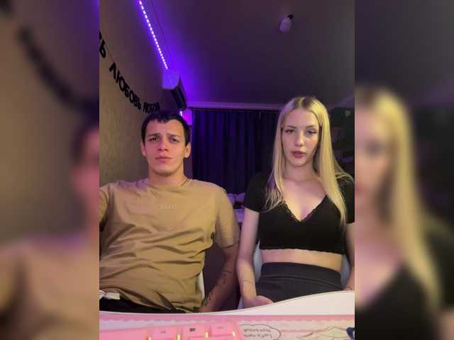 Lesanamikki live cam on BongaCams