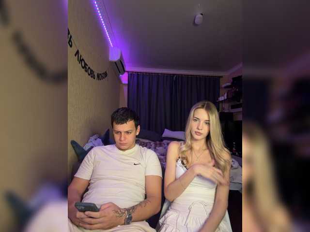 Vilamikki