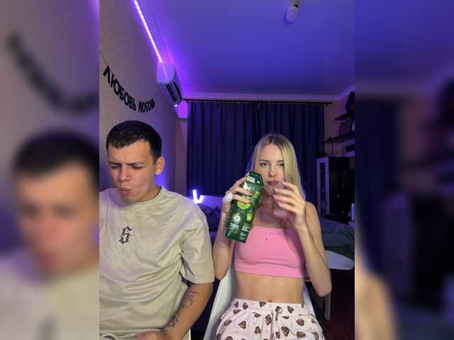 Live трансляция Vilamikki - slutnetki.online