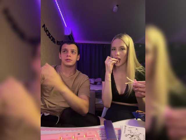 Live трансляция Vilamikki - Runet.cam