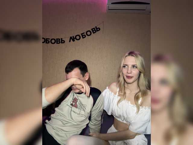 Lesanamikki's BongaCams show and profile