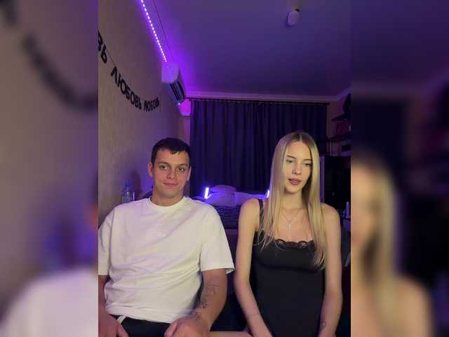 Vilamikki