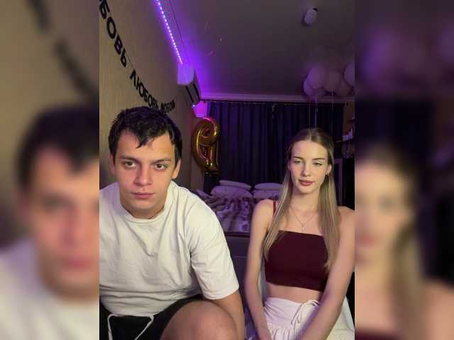 Lesanamikki