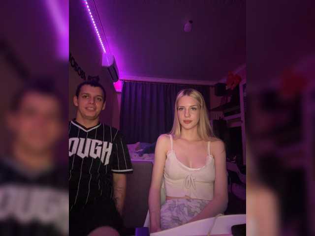 lesanamikki cam belle