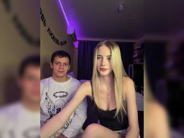 Lesanamikki
