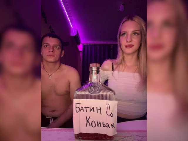 Vilamikki
