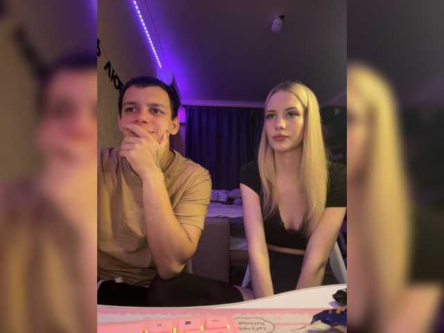 Live трансляция Vilamikki - Runet.cam