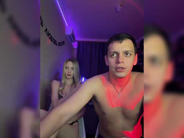 Vilamikki
