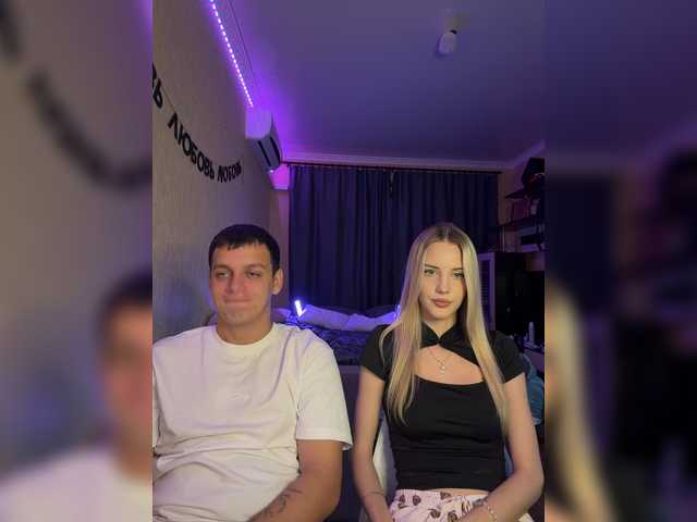 Live трансляция Vilamikki - slutnetki.online