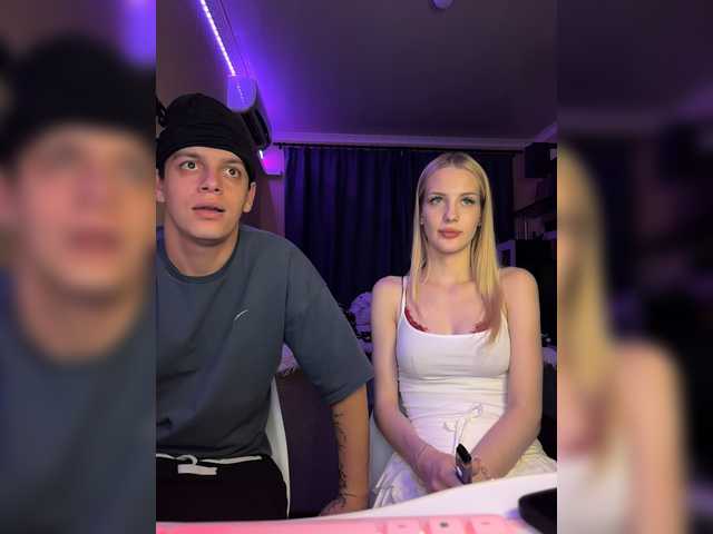Live трансляция Vilamikki - Runet.cam