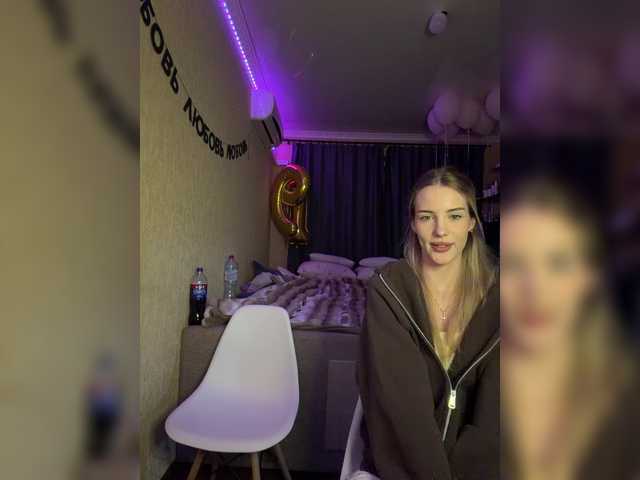Vilamikki live cam