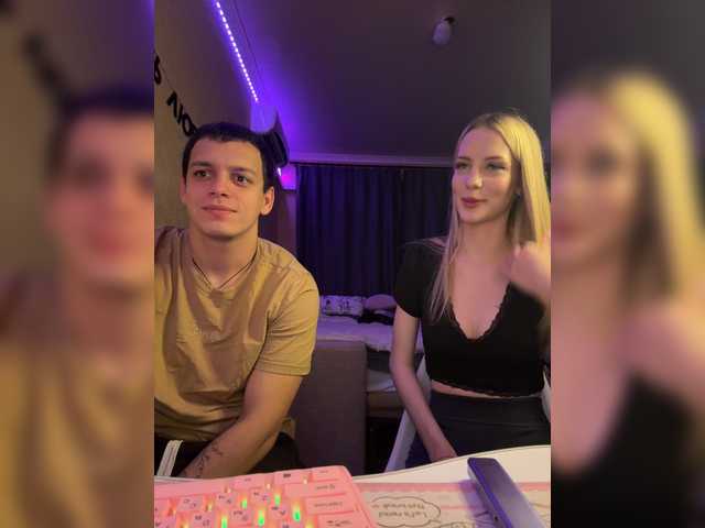 Live трансляция Vilamikki - Runet.cam