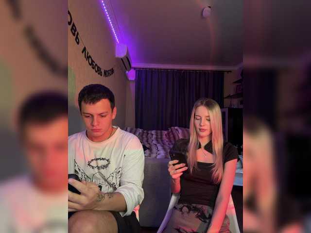 Live трансляция Vilamikki - slutnetki.online
