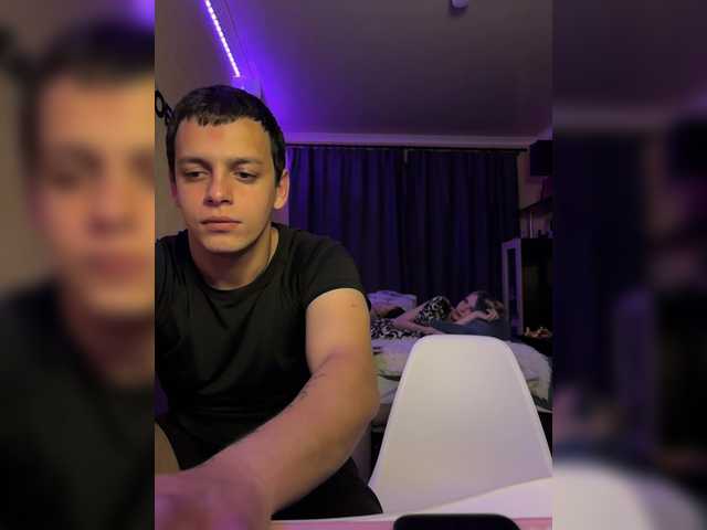 Live трансляция Vilamikki - Runet.cam