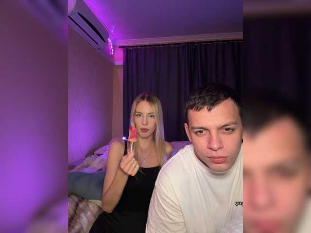 Vilamikki live cam preview