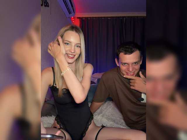 Lesanamikki