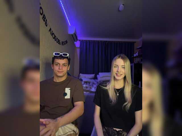 Lesanamikki live cam on BongaCams
