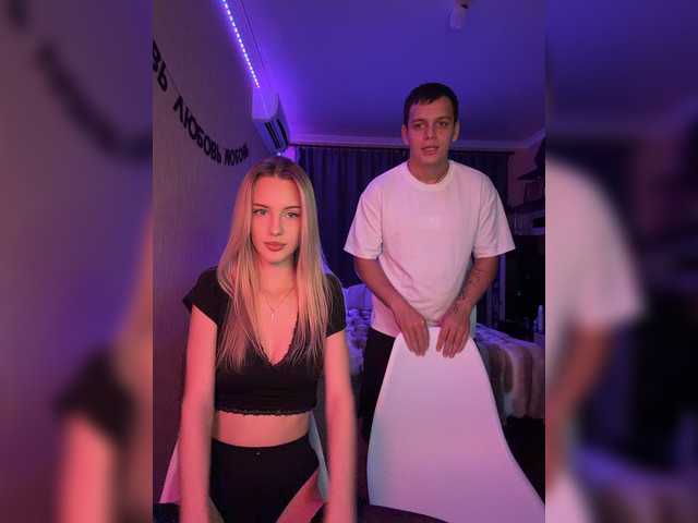 Lesanamikki live cam on BongaCams