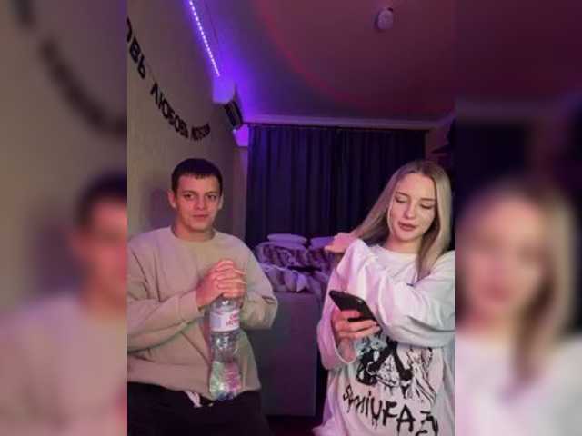 Lesanamikki