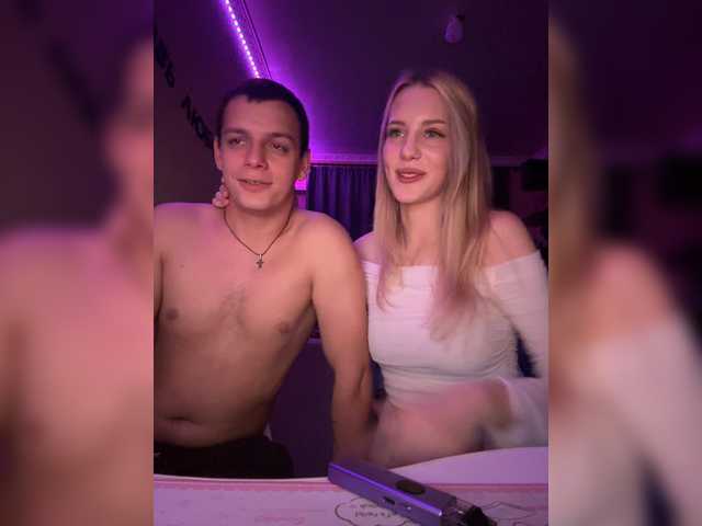 Lesanamikki live cam and statistics on UnifiedCams