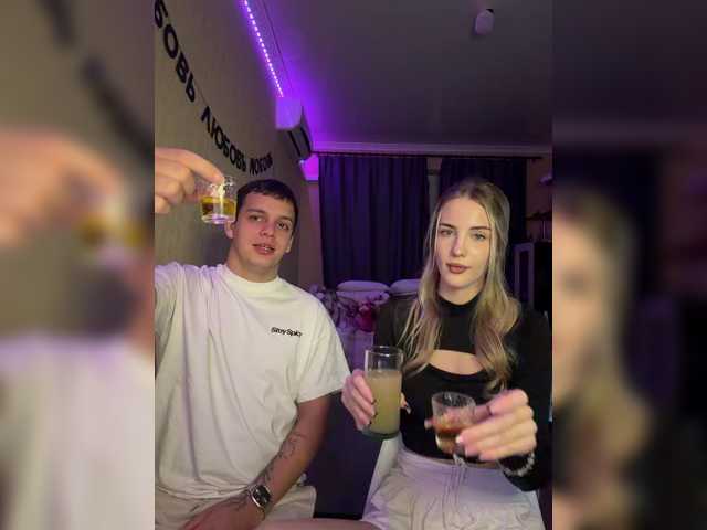 Vilamikki