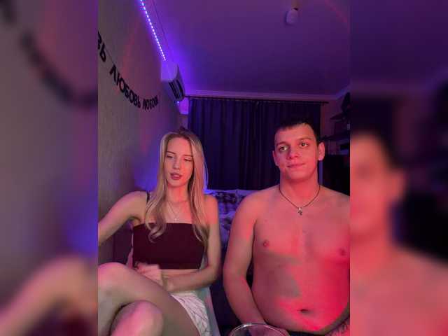 Live трансляция Vilamikki - slutnetki.online