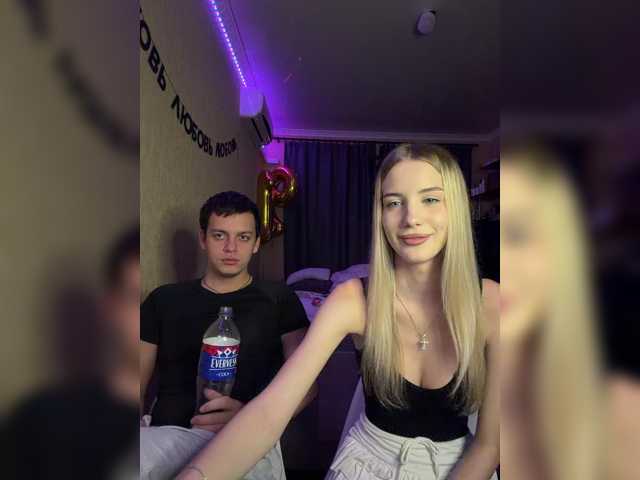 Lesanamikki