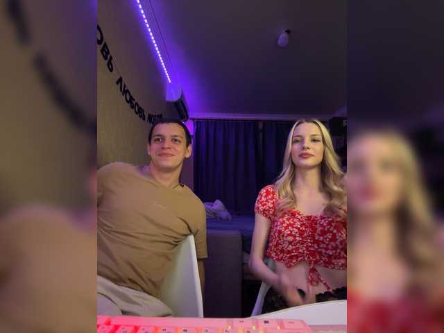 Live трансляция Vilamikki - Runet.cam