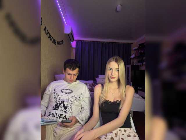 Live трансляция Vilamikki - slutnetki.online