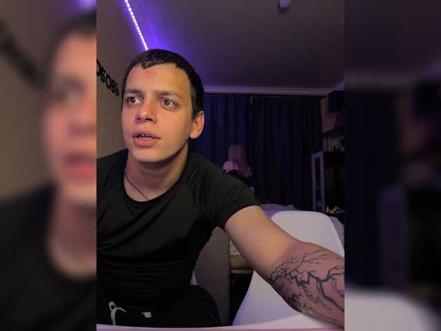 Live трансляция Vilamikki - Runet.cam