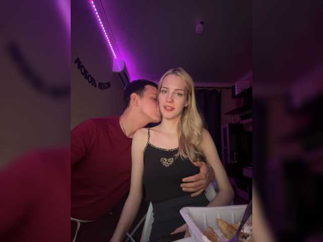  Lesanamikki chat room