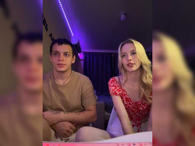 Live трансляция Vilamikki - Runet.cam