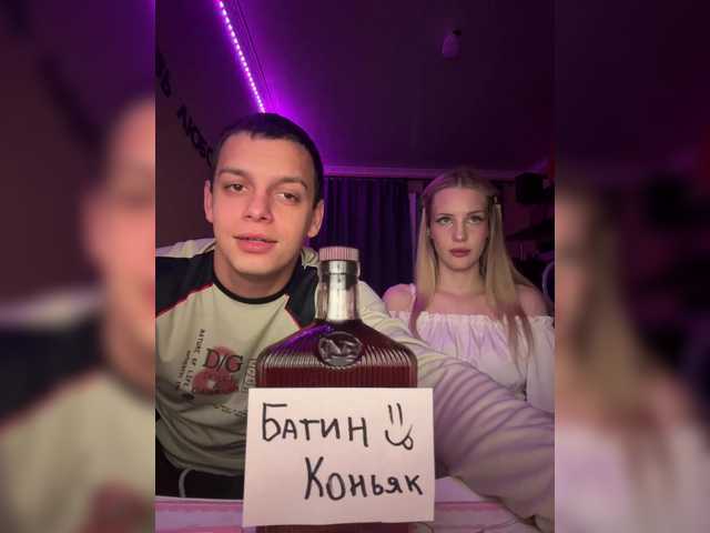 lesanamikki live sex show