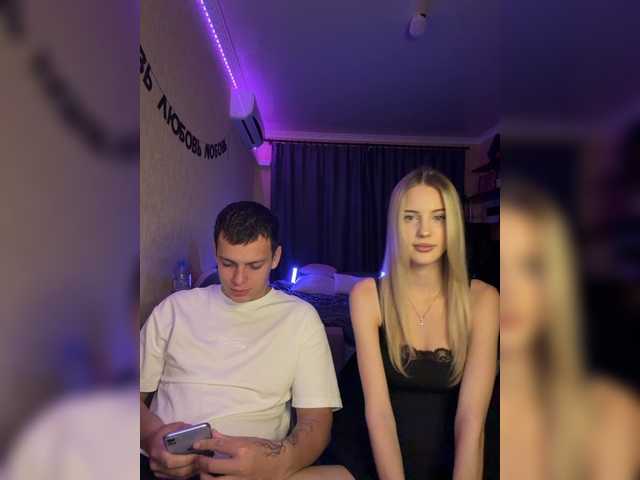 Vilamikki