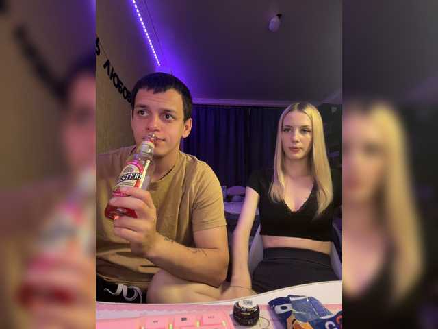 Lesanamikki