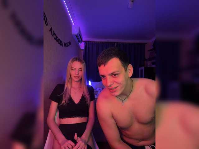 Lesanamikki
