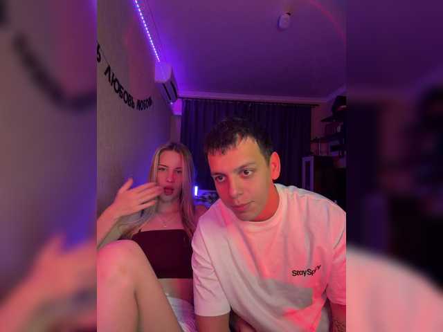 Live трансляция Vilamikki - slutnetki.online