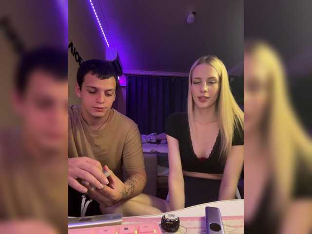 Live трансляция Vilamikki - Runet.cam