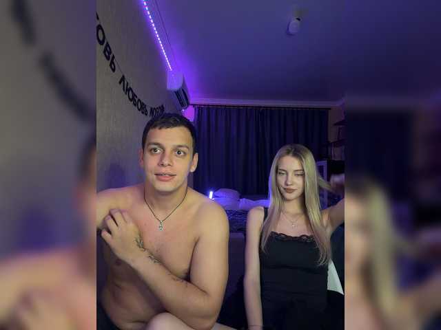 Vilamikki