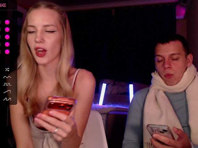 Lesanamikki live webcam show