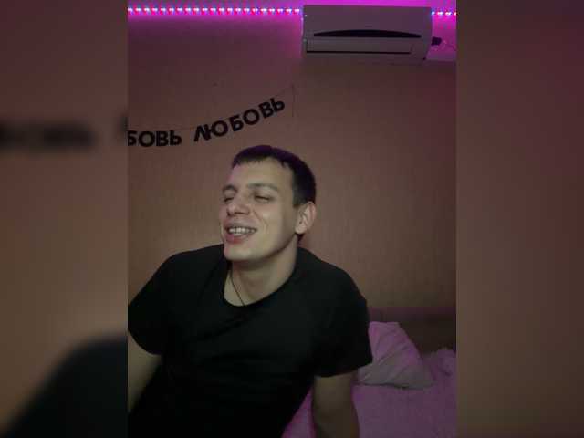 Lesanamikki's BongaCams profile