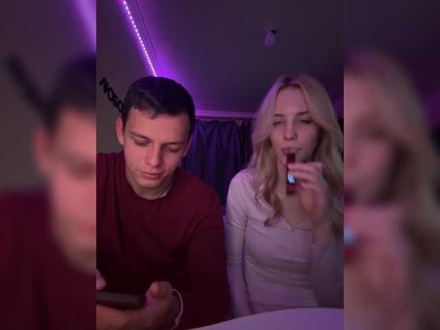  Lesanamikki chat room