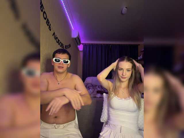 Vilamikki