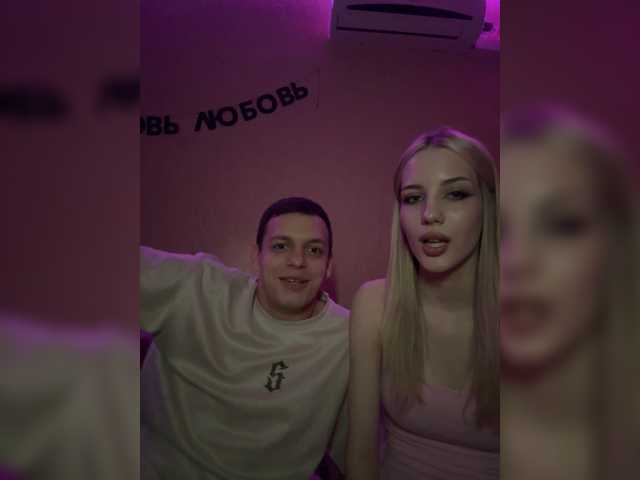  Lesanamikki chat room