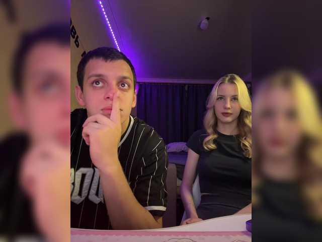 Live трансляция Vilamikki - Runet.cam