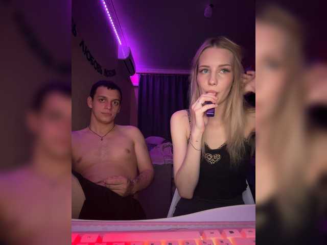 lesanamikki online