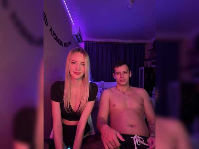 Lesanamikki
