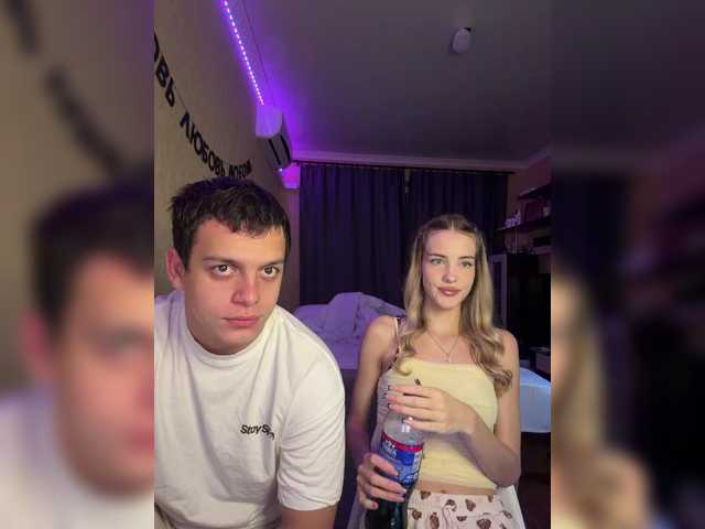 Lesanamikki